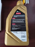 爱思开（SK）德系MAX超级全合成汽机油0W20 SP级C5/C6国6大众奥迪沃尔沃路虎1L 实拍图