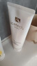 自然堂冰肌氨基酸保湿洁面乳100g洗面奶 适敏感肌 洗卸合一 实拍图