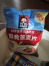 桂格（QUAKER）即食燕麦片1000克袋装 营养早餐 膳食纤维 零添加白砂糖 实拍图