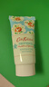 CATH KIDSTON【英国品牌】护手霜套装30g5支装随机发补水保湿滋润手部护理男女 护手霜随机（30g）5支装 实拍图