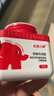 红色小象婴童特润霜50g 儿童面霜宝宝面霜润肤乳果油滋润擦脸霜秋冬防干皴 实拍图
