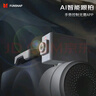 逗映（FUNSNAP）Capture 5 手机云台稳定器 专业三轴防抖无死角运镜跟随AI跟拍vlog拍摄手势跟拍AI追踪 C05套装 实拍图