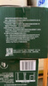 伊利金典有机纯牛奶200ml*10盒 3.6g乳蛋白 礼盒裝 实拍图