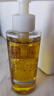 DHC蝶翠诗橄榄卸妆油120mL 卸护合一 温和卸妆 易乳化不刺激清洁 实拍图