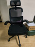 黑白调P1二代人体工学椅电脑椅子人工力学座椅久坐办公电竞椅学习椅国补 实拍图