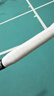 尤尼克斯（YONEX）羽毛球手胶运动吸汗带握把胶AC-102C-011白色三条装 实拍图