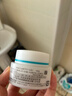 珂润（Curel）保湿滋润乳霜40g*2 面霜补水保湿霜敏肌适用成毅代言新年礼物 实拍图