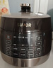 苏泊尔（SUPOR）0涂层球釜电压力锅5L双胆全自动智能预约 触控SY-50YC5011Q电饭煲高压锅4-6人 实拍图