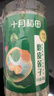 十月稻田 莲子 400g 湘潭产去芯磨皮白莲子 桂圆百合银耳羹煲汤食材 实拍图