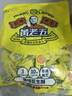 黄老五花生酥 472g/包原味约50颗 休闲零食 酥糖糖果 四川特产 喜糖散装 实拍图