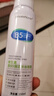 PRIVATENURSE维生素原B5补水喷雾孕妇保湿温和舒缓爽肤水玻尿酸补水喷雾 一瓶装 150ml 实拍图