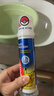 高露洁（Colgate）宝可梦联名皮卡丘欧洲进口防蛀直立按压泵式牙膏130g含氟健齿自营 实拍图