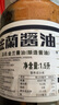 金兰酱油 1500ml 【一级酱油】中国台湾凉拌红烧炒烧菜蘸酱 实拍图