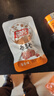 祖名 香逗卷五香味500g 休闲零食解馋小吃豆卷卤味豆干即食小包装宵夜 实拍图