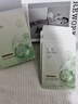 韩方五谷水杨酸祛痘控油面膜补水保湿紧致抗皱熬夜清洁黑头毛孔修复女男士 实拍图