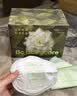 babycare防溢乳垫孕妇产后一次性防溢乳贴3D贴合超薄透气哺乳期隔奶垫 8片装 山茶花款试用装 实拍图