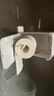 ecoco卫生间抽纸盒纸巾盒厕所纸盒卫生纸置物架厕纸盒免打孔防水纸巾架 星空灰【单层-升级挂纸杆】 实拍图