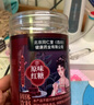 朕皇同仁堂红糖块手工古法老黑糖水汁大姨妈月痛经调理搭红糖姜茶280g 实拍图