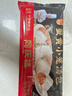 同庆楼同庆楼蟹黄小笼包250g 10个 早点夜宵灌汤包子 早餐半成品 实拍图