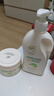 澳芝曼G&M 绵羊油澳洲进口 身体乳维E霜 250g+500g 秋冬套装  实拍图