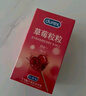杜蕾斯（durex）避孕套安全套草莓粒粒四合一16只 情趣草莓凸点螺纹 大颗粒 实拍图