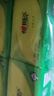 心相印抽纸 面巾纸茶语丝享 3层150抽*24包真S码  纸巾（整箱销售） 实拍图