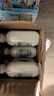清蓝 生椰牛乳380ml*15瓶 鲜榨椰汁浓醇牛奶椰奶双蛋白饮料营养早餐奶 实拍图