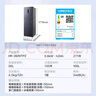 华凌美的出品271升冰箱小型三开门一级能效双变频风冷无霜双净味家用租房电冰箱HR-282WTPZ国家补贴 实拍图