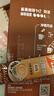 雀巢（Nestle）【樊振东同款】1+2特浓低糖*速溶咖啡三合一冲调饮品90条1170g 实拍图