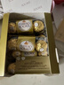 费列罗 榛果巧克力 3粒*16条 48粒600g 零食 伴手礼喜糖 新年礼物 实拍图