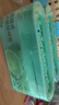 网易严选冰箱除臭剂除味盒 悬挂款除味剂食品级抑李斯特菌 青柠3盒 实拍图