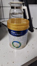 美素佳儿（Friso）皇家幼儿配方奶粉3段（1-3岁幼儿适用）800g*3 乳铁蛋白 (新国标) 实拍图