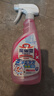 花王（KAO）浴室清洁剂500ml*2 卫生间墙面瓷砖浴室玻璃除水垢防霉清洗剂喷雾 实拍图