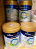 美素佳儿（Friso）皇家幼儿配方奶粉 3段（1-3岁幼儿适用）800g 乳铁蛋白 (新国标) 实拍图