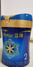 美赞臣蓝臻 2段奶粉 较大婴儿配方奶粉（6-12月）820g*6乳铁蛋白 新国标 实拍图