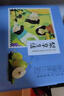 京鲜生新疆库尔勒香梨净重5斤单果100g+ 全母梨 年货水果礼盒 源头直发 实拍图