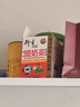 衍生港版 婴幼儿积食健脾开胃药食同源 精装开奶茶冲剂10g*20包/盒 实拍图