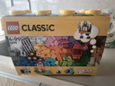 乐高（LEGO）积木拼装经典系列10698 创意大号积木盒男孩女孩儿童玩具圣诞礼物 实拍图