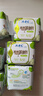 ABC澳洲茶树精华超薄透气护垫卫生巾京东自营姨妈巾163mm*25片 实拍图