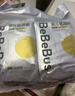 bebebus 金标茶树精华超薄透气纸尿裤L32片（9-14kg）尿不湿新生婴男女宝 实拍图