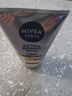 妮维雅（NIVEA）男士【提亮肤色】焕泽耀肤洁面泥100g保湿焕亮肌肤洗面奶新年 实拍图