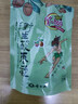齐云山 南酸枣糕45g袋装休闲零食 孕妇小孩食品 酸甜韧滑江西赣南特产 228g南酸枣凝 实拍图