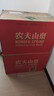 农夫山泉  饮用水 饮用天然水3L*6桶 整箱 桶装水 实拍图