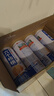 养元年货好礼六个核桃 精品型240ml*24罐整箱【过年礼盒】 实拍图