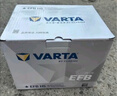 瓦尔塔（VARTA）京东养车汽车电瓶蓄电池启停EFBQ85雷凌昂克赛拉荣放卡罗拉马自达 实拍图