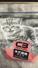 帕缇朵c3猫粮全期成猫猫粮幼奶糕无谷低敏配方猫粮 奶糕/幼猫粮（2KG） 实拍图