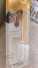 美德乐（Medela）奶瓶刷 360度清洁无死角原装进口尼龙奶嘴刷(带底座) 实拍图