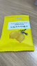 贡苑 冻干柠檬片【3盒共300g】VC爆棚蜂蜜无添加柠檬干水果茶花茶养生茶泡水60包 独立便携包装 实拍图