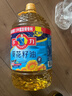 多力 【张若昀同款】葵花籽油6.18L食用油 物理压榨 热门商品 实拍图