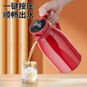 【京东物流】保温壶家用年货水壶大容量暖水瓶玻璃内胆热水壶暖瓶 红色 1.9L 实拍图